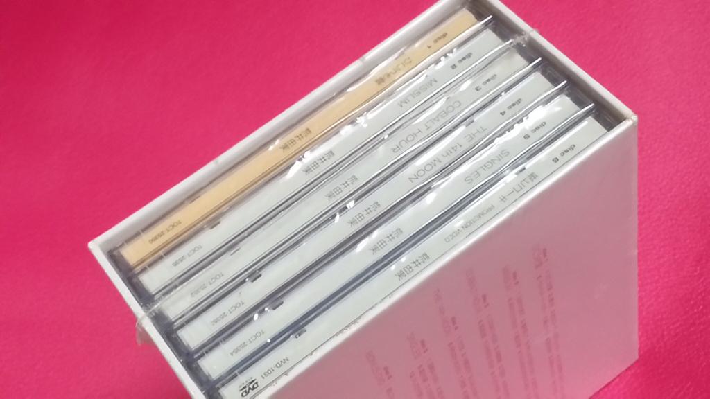 Юми Араи 1972-1976