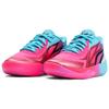 Puma Mb.02 Lamelo Ball 2 удобные дышащие нескользящие прочные легкие низкие баскетбольные кроссовки мужские кроссовки розовые синие 378783-01