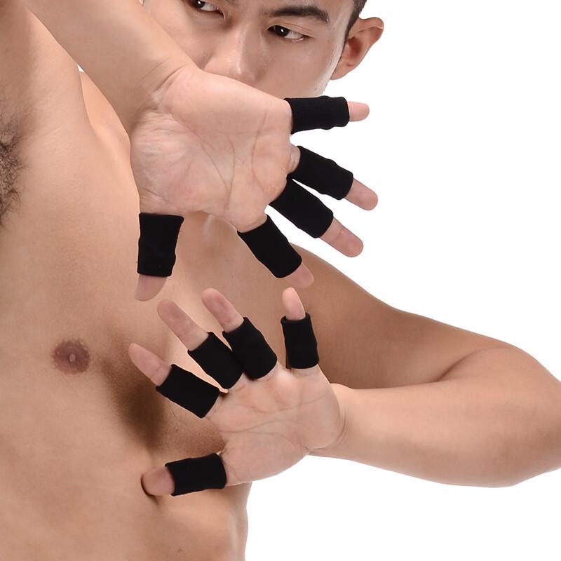 OLOEY Basketball Finger Protectors