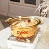 VISIONS Cornelle Amber Glass Stew Pot