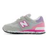 Nb 515 Comfortable Versatile Durable Low-Top Casual Shoes Kids Sneaker Gray PV515DK