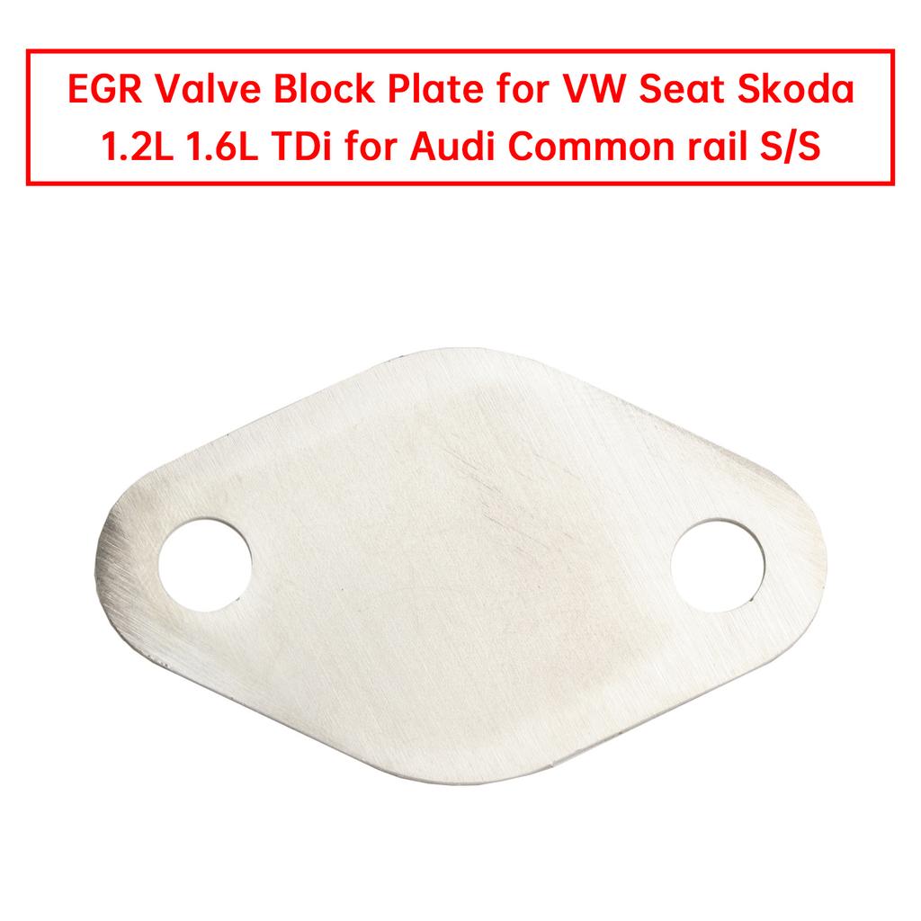 EGR Valve Block Plate for VW Seat Skoda 1.2L 1.6L TDi for Common Rail S/S