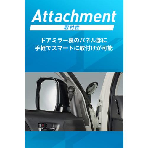 Pioneer Pioneer Speaker UD-K304 Sound Quality Improvement Item Tweeter Mounting Kit Hiace Exclusive Carrozzeria