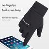 Unisex Winter Cycling Touchscreen Gloves
