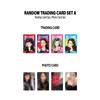 Pre-order Aespa WEEK Rich Man Random Trading Card