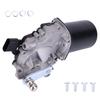 12V Wiper Motor 2469065900 2468200040 for Mercedes-Benz B-Class W242 W246 2011-2018 Car Front Windscreen Windshield Wiper Motor