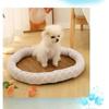 Круглый кошачий наполнитель летом всесезонный ледяной шелковый собачий наполнитель для щенков плюшевая собака подкладка подкладка зоотовары