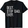Лучший отчим на свете Футболка оверсайз День Мужская одежда Степ Хлопковая футболка Хип-хоп Уличная одежда Топы Мода Фитнес Футболка
