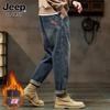 Джинсы мужские широкие JEEP SPIRIT свободного кроя