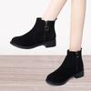 British Square Heel Ankle Boots Suede Side Zipper Short Boots Retro Women's Large Size Shoes Botas De Mujer 2025