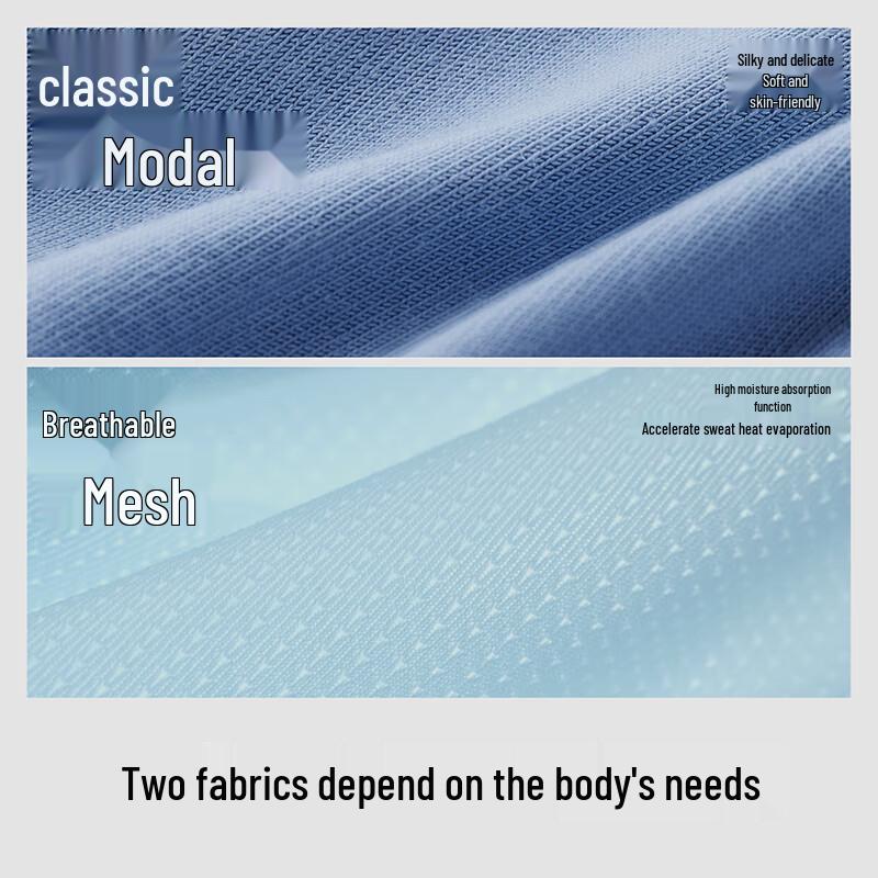 Мужские трусы-боксеры из ледяного шелка Bananain 301P, 3 шт.