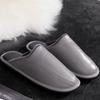 Мужские тапочки, черные, новые зимние тапочки из искусственной кожи, теплые домашние тапочки, водонепроницаемая домашняя обувь, женские теплые кожаные тапочки