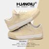 Global Platform White Shoes Women's ZHQ-XA351 Summer New Versatile Shoes Fashion Casual Women's Board Shoes Women