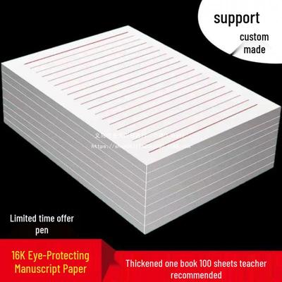 16k Красная Одинарная Линовка Письменная Бумага - 25-строчный Толстый Блок Фирменных Бланков Колледжа