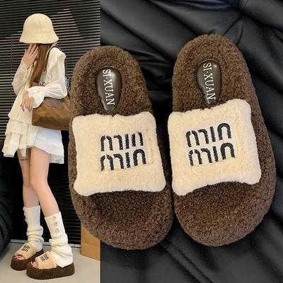 Пушистые тапочки на толстой подошве женские осенне-зимние с надписями повседневные и простые ветронепродуваемые тапочки с открытым носком женские