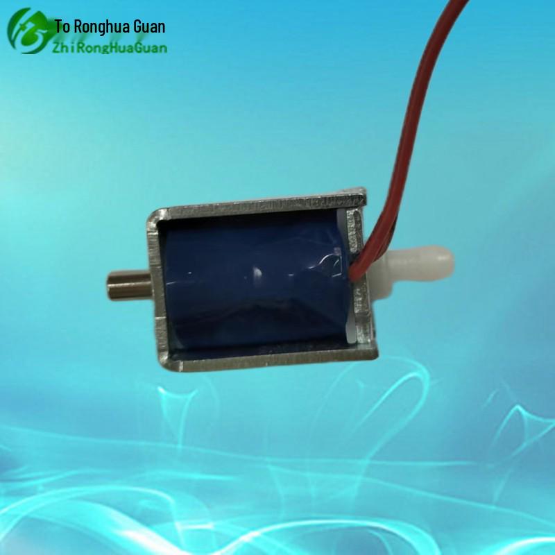 Mini 6V/12V/24V Normally Closed Electronic Solenoid Air Bleed Valve