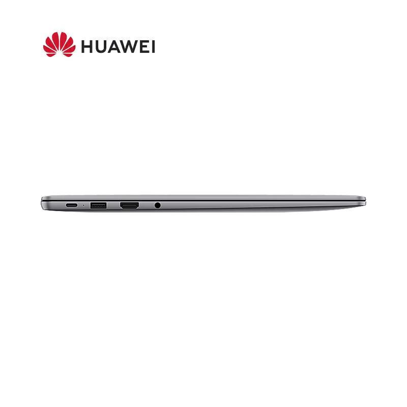 Huawei Qingyun HM740-061 Laptop (CN version)