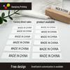Этикетка по уходу за одеждой Made in China с отметкой о происхождении