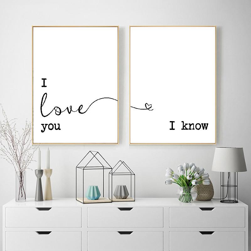 Минималистский подарок «Я люблю тебя, я знаю, что люблю» Печать на холсте Картина на стене Картины Романтическая цитата Плакат Декор для дома и спальни
