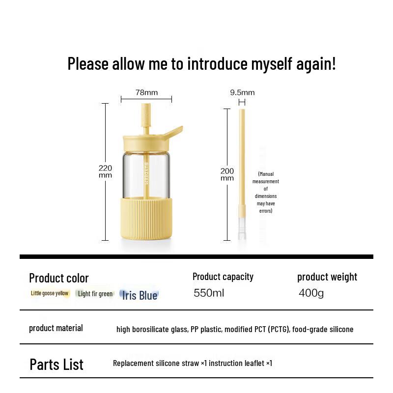 Buydeem Large Capacity Straw Glass Tumbler