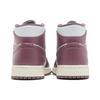 Air Jordan 1 Mid Sky J Mauve Женские кроссовки Фиолетовый Pure-Platinum Sail BQ6472-050