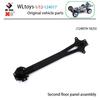 1/12 WLtoys 124017 RC Car Parts Front Rear Tie Rod Central Drive Shaft Assembly with Screw Set Bearing Motor Gear Differential