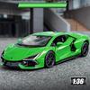 5-дюймовая металлическая модель автомобиля, литая под давлением и игрушечная машинка Lamborghini Revuelto Supercar RMZ city 1:36 моделей из сплава, подарки для детей