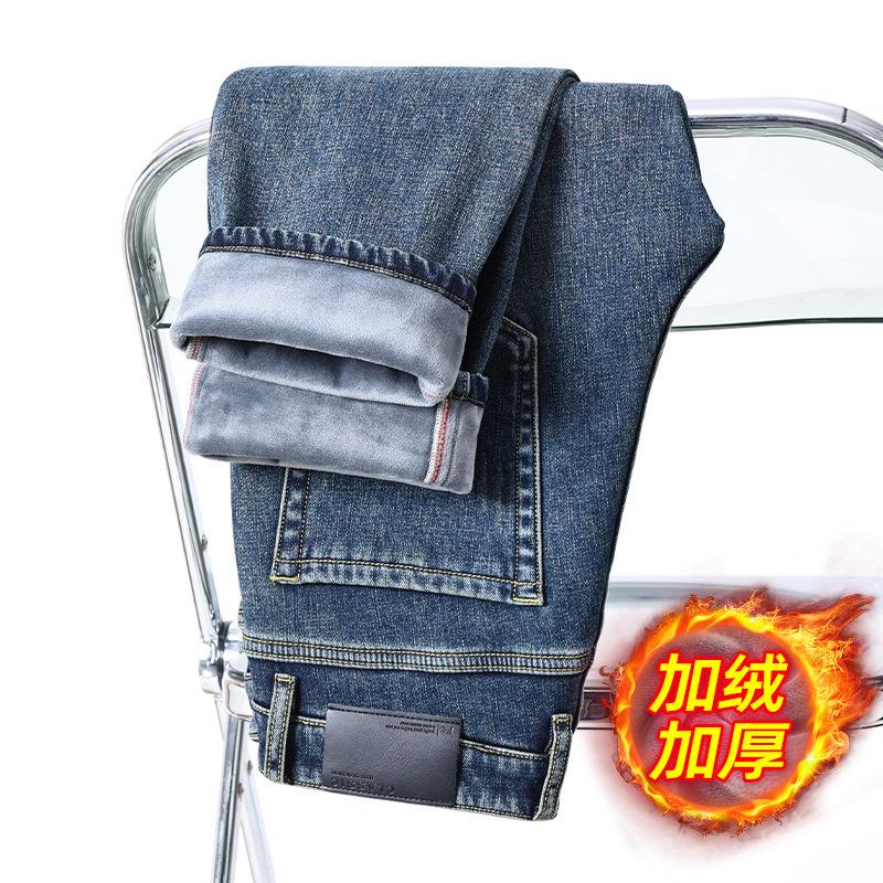 Осень и зима новые бархатные утолщенные многоцветные джинсы из чистого хлопка облегающего кроя прямые эластичные длинные