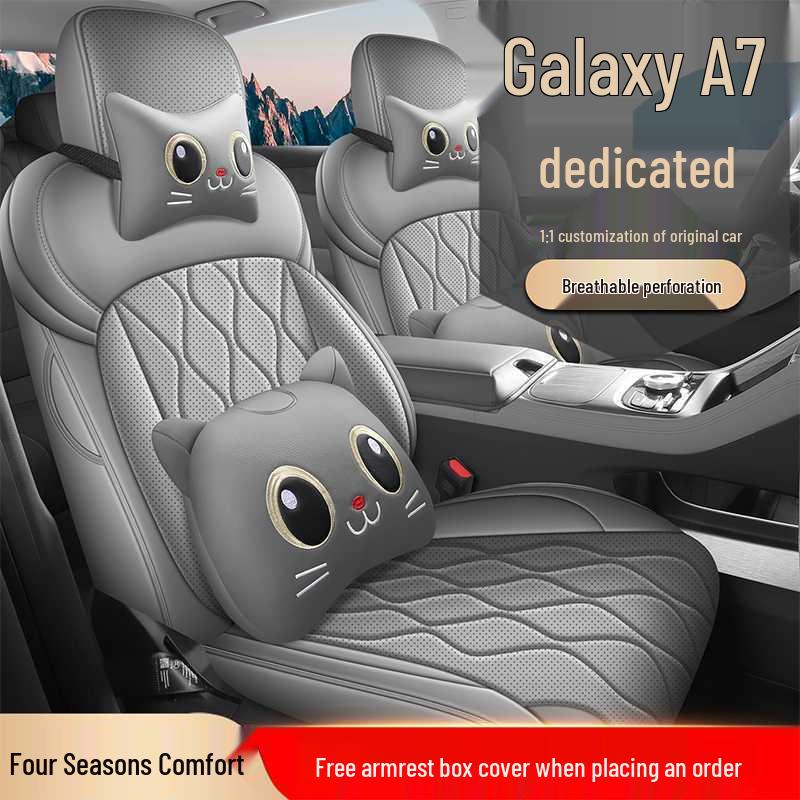 Geely Galaxy A7 2025 Special Edition Всесезонные Универсальные Чехлы на Сиденья - Модификация и Декорирование Салона.