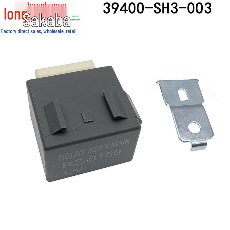 Реле топливного насоса для Honda 88-91 Civic CRX: 39400-SH3-003 / 39400-SK7-003.