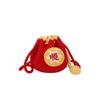 Made Yarn Breathable Gender Neutral Childrens Lucky Pouch With Vibrant Colors And Designs Cute