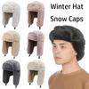 Warm Thick Plush Earflap Bonnet Snow Caps Winter Hat Russian Ushanka Bomber Hat