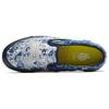 FDMTL x Vans OG Classic Slip-On LX Поношенный индиго Унисекс Кроссовки Синие VN0A45JK5WP