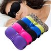 Portable 3D Soft Breathable Eye Mask Travel Blindfold Eyeshade Sleeping Aid