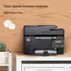 HP LaserJet Pro MFP M126snw Plus Wireless All-in-One Laser Printer CN plug (adapter included)