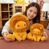 Cute Fluffy Lion Plush Toy Sitting Cartoon Animal Leo Kawaii Stuffed Doll Appeasing Birthday Gift