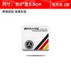For Mercedes Benz modified stickers, 3D apple tree side labels, AMG car labels, personalized trunk labels, and body labels IZ1