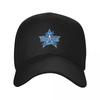 YOKOHAMA DeNA BAYSTARS t Бейсболка Термокозырек Люксовый бренд Пляжный отдых каска Мальчик Женский