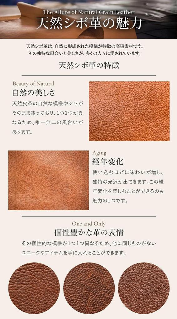 [G Genuine Leather] Genuine Leather Business Bag, Naturally Grained Leather, Men's Large Capacity A4 Tote Bag, Crossbody Bag, 2-Way, Camel