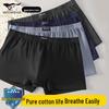 Men's 7A Antibacterial Pure Cotton Mid-Waist Boxer Briefs