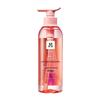Ryo Plant Extract Lightweight Volumizing Shampoo