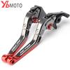 Складные выдвижные рычаги тормозной муфты с ЧПУ для HONDA NC 750S NC750X NC 750X 2014 2015, модные