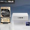 Asus Высокопроизводительный мини-ПК NUC15Pro+ (Китайская версия)