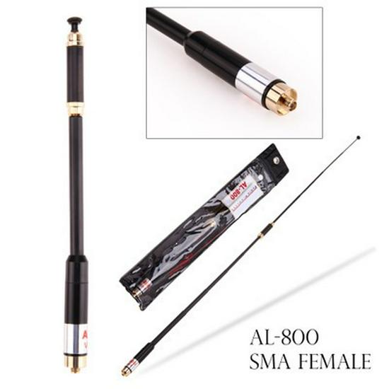 AL-800 Dual-Band Walkie-Talkie Antenna: High Gain Telescopic Whip for 888S/5R/UV82, SMA Female