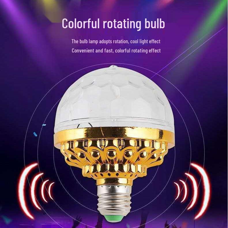 Золотой Маленький Волшебный Шар Разноцветный Атмосферный Свет - Ночник Фонарь для KTV