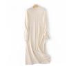 Women's Cashmere Dress Qinghe Cashmere 70% Wool 30% Cashmere Women's Autumn and Winter Cashmere Dress Soft and Warm
