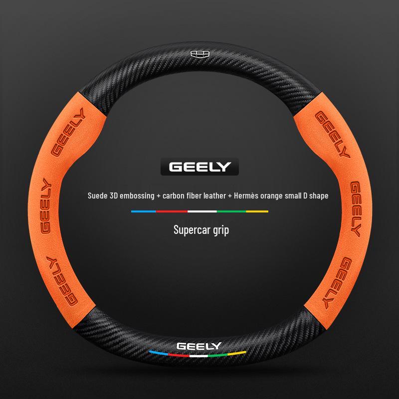 Steering Wheel Cover for Geely Geometry C, A, E, T, EX3 Kung Fu Niu, Vision X1, S1