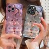 Милые розовые кролики-близнецы Для iPhone 16 E 15 14 13 Plus 12 mini 11 Pro Max XR Xs Max X 7 8 6 6S 2022 Закаленное стекло Чехол для телефона
