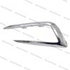 For SAIC MG 5 MG5   Front Bumper Fog Light Frame Fog Lamp Frame Fog Grill Frame Front Fog Light Frame
