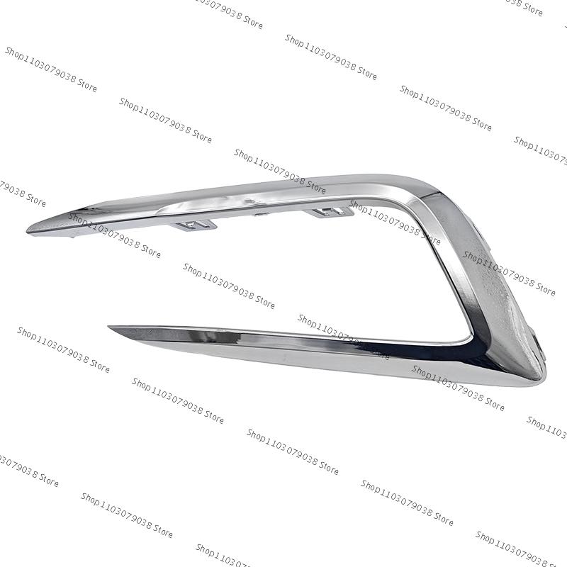 For SAIC MG 5 MG5 Front Bumper Fog Light Frame Fog Lamp Frame Fog Grill Frame Front Fog Light Frame